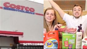 好市多必買7項商品！美國夫妻這樣介紹…網驚：手刀衝去買（圖／翻攝自YouTube）