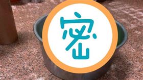 彰化鹿港麵線糊。（圖／翻攝自加藤軍路邊隨手拍）