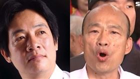 賴清德、韓國瑜（組合圖／資料照）