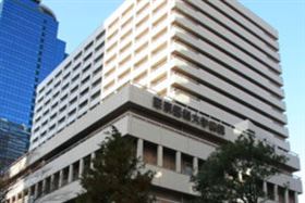 東京醫科大學醫院(百科知識中文網)