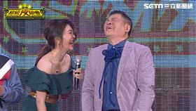 超級夜總會提供