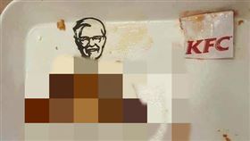 肯德基,肯德基爺爺,身體,創意,惡搞,骨頭,爆廢公社二館　圖／翻攝自臉書爆廢公社二館