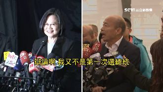 等韓簽字！英、宋皆簽三立辯論同意書