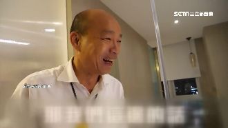 拍民宿開箱！韓被質疑崩盤不想打選戰