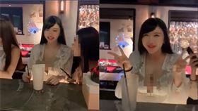 酒吧正妹深V豪露雪乳！乾完「純白液體」秒甜笑…網暴動了（圖／翻攝自臉書爆廢公社）