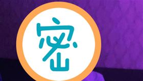 KTV,全裸,跨坐,老司機,極樂天堂,加藤軍路邊隨手拍　圖／翻攝自ｕ臉書加藤軍路邊隨手拍