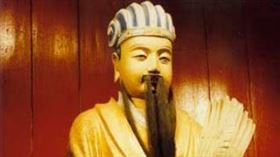 ▲諸葛亮（圖／翻攝自百度百科）