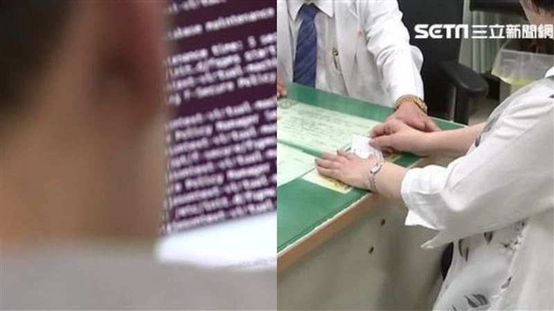 理組的頂點職業為何？過來人答案驚呆