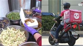 外送,難吃,好評,評價,分享,熊貓,狠招,踩雷