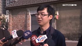 潘指幕為.網2400