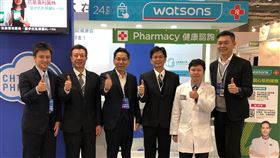 中華電信,中華健康雲,屈臣氏,合作,醫療照護(圖/中華電提供)中央社
