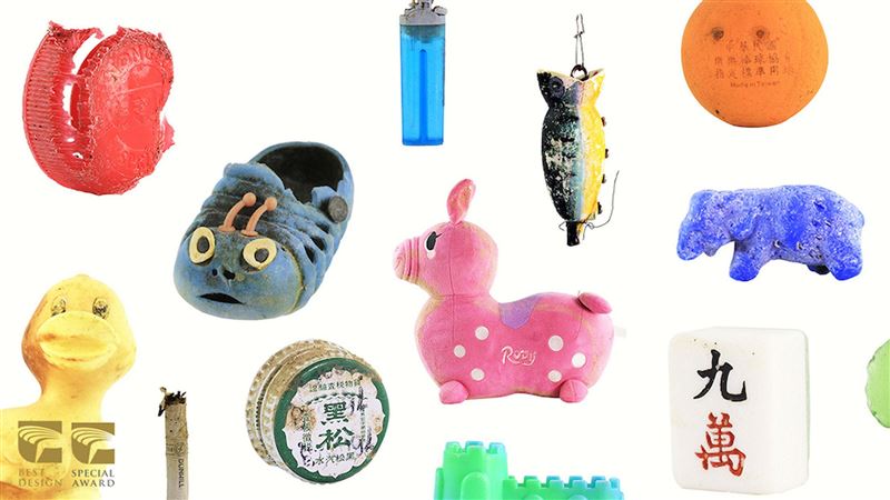 海廢圖鑑促重新思考　獲年度特別獎！