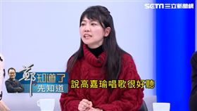 高嘉瑜憂心「這件事」…慘遭鄭弘儀嗆爆！現場來賓全笑翻
