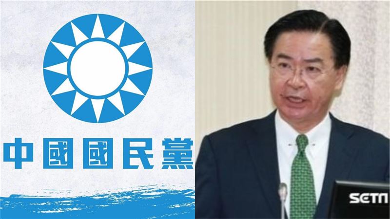 國民黨大鬧抗議　外交部聲明怒反擊！