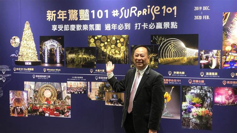 101跨年活動開跑　估帶動百萬人潮