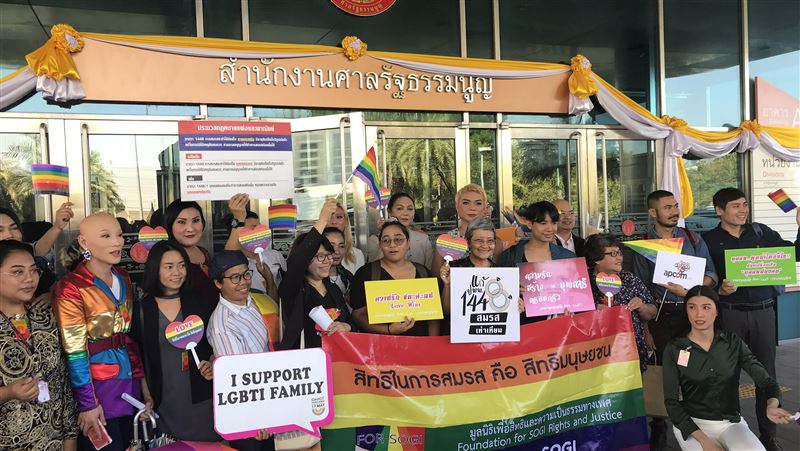 泰國LGBT人士　仍面臨歧視和污名