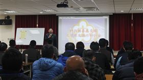 福建金門地檢署,邀請,檢察官,傳授,選舉查賄,緝毒能量(圖/金門地檢署提供)中央社