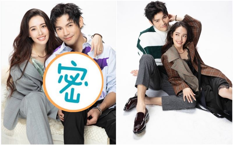 向佐郭碧婷灑糖「一家三口」甜拍封面