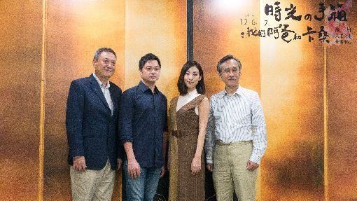 李崗舞台劇時光的手箱　高雄場上演！