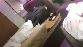 圖／翻攝自搜狐