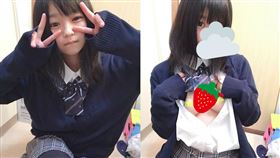 不是小孩子！日本18歲小美女　萌萌臉蛋身材「超暴力」
合成圖／翻攝自推特