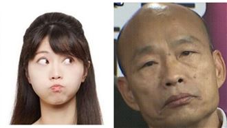 韓稱沒對不起高雄市民？高嘉瑜批說謊