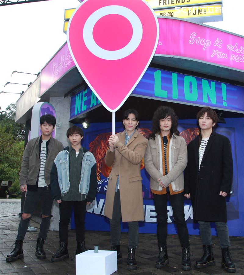 「亞洲重磅搖滾天團」獅子LION蕭敬騰、力Q、小強、陳珩、FUMI 2019年推出全新專輯「美麗、醜與我」。（記者邱榮吉/攝影）                      