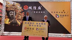 業配、廠商提供、勿用