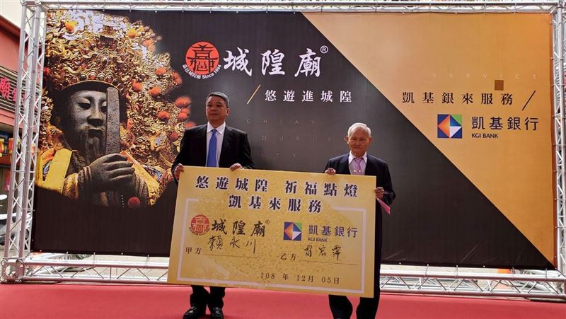 雲嘉南首推寺廟點燈"嗶"