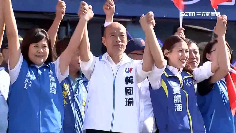 省錢母雞？韓狂「寄生」區域立委造勢