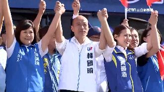 省錢母雞？韓狂「寄生」區域立委造勢