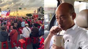 1221,遊行,罷韓,挺韓,韓粉