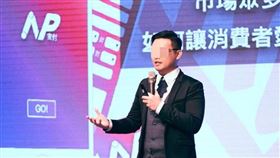 台南,吸金,豪宅,21億,南檢