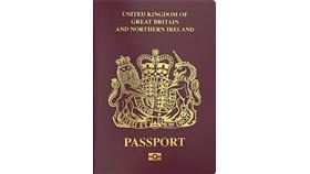 英國,香港,BNO護照,持有人居英權,有進展(圖/取自維基共享資源,版權屬公有領域)