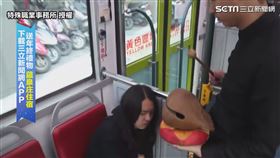 ▲會用各種方式讓委託人清醒。（圖／特殊職業事務所 授權）