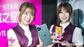 遠傳電信,中華電信,台灣大哥大,台灣之星,亞太電信,愛瘋,中華電信
電信商提供