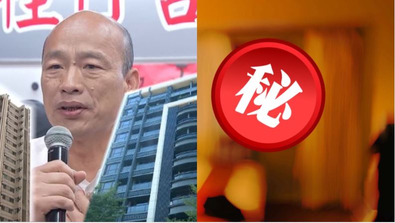 韓「酸宗痛」套房曝光！網看完暴動了