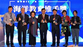澎湖,教育部,頒發,海洋教育推手獎,楊馥慈,俞克維,獲獎(圖/中央社)