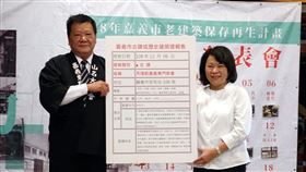 嘉義市,天理教,東門教會,提報古蹟審議,保存文化(圖/中央社)