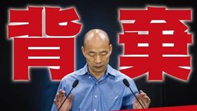 打馬悍將粉絲團貼文圖片。（圖／翻攝自打馬悍將粉絲團）