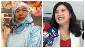 韓國瑜、何庭歡（組合圖）