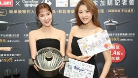 市價2折！超市量販再推神級鍋具集點