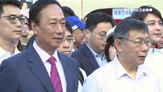 郭柯分裂？劉宥彤嗆：把高虹安還回來