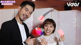 「熊熊」大稱讚言明澔顏值是男生朋友中最高。
霸氣副總終於對葉羅莎深情告白?
一個不經意的劇動，反而讓熊熊嬌羞到不行。