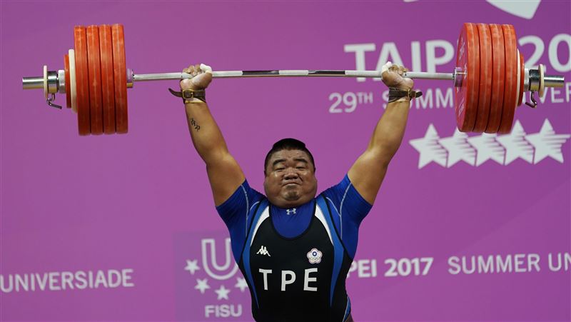舉重／陳士杰疑涉禁藥　遭暫時停賽