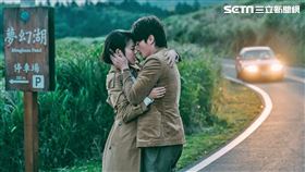 ▼▲（圖／双喜提供）大約在冬季 霍建華 馬思純