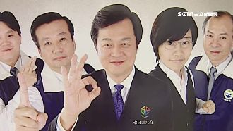 集體失憶？周錫瑋、郝皆曾合作楊蕙如