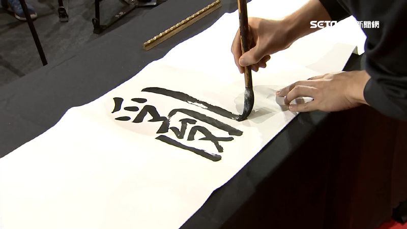 亂獲選年度代表字！民眾：選前人心亂