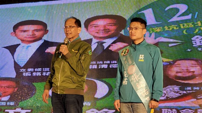 賴清德游錫堃力挺　張銘祐翻轉大文山