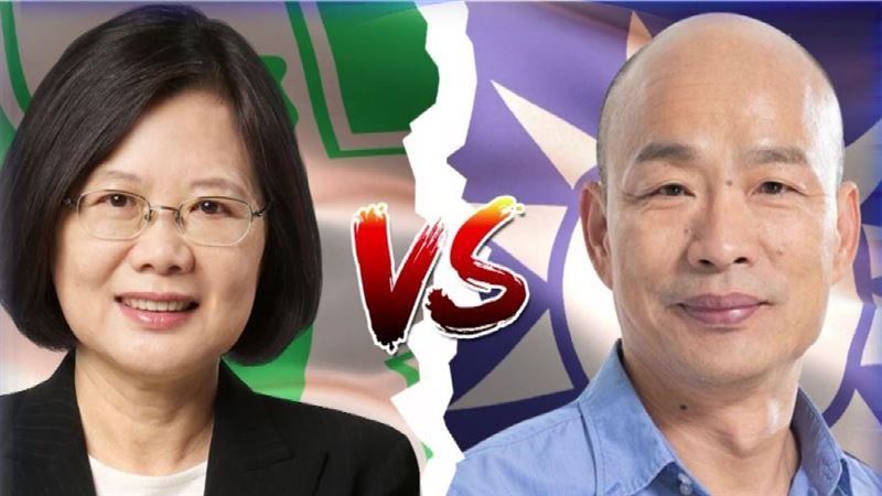 一路輾壓！小英民調狂勝韓國瑜38％